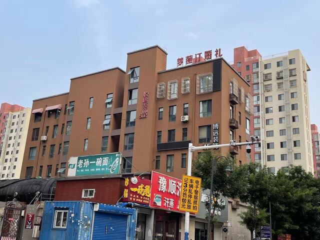 鳳凰世嘉1